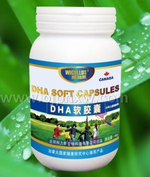 少年儿童健脑素—脑黄金+提高智力改善视力
