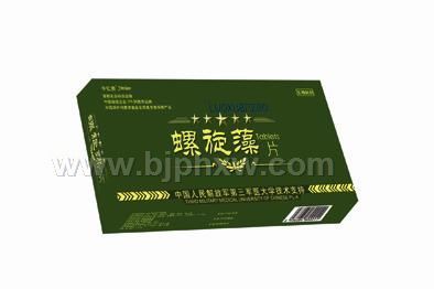 第三军医大螺旋藻片-会议营销，绝不同于普通的螺旋藻片