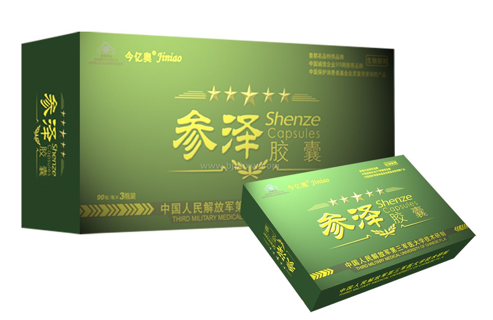 第三军医大参泽胶囊——会销精品、心脑精品