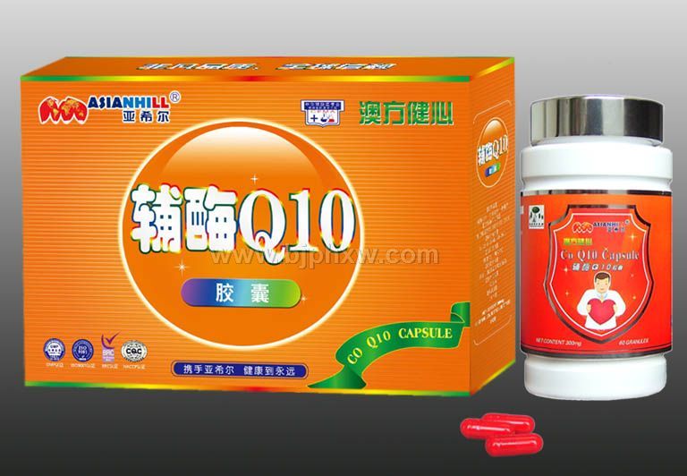 澳方健心輔酶Q10膠囊(會銷)