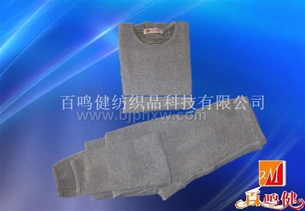 纳米热炙能量套服