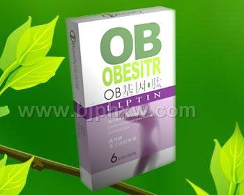 减肥首选OB基因肽