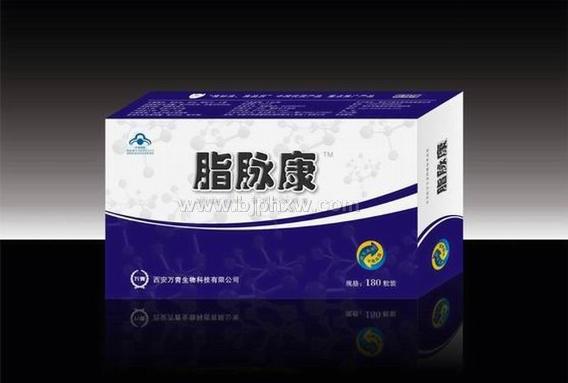 脂脈康膠囊 會銷精品 心腦新品