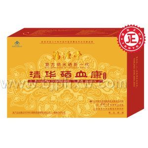 清华硒血康软胶囊---复方硒肽新一代