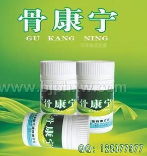 【骨康宁】茯苓菊花胶囊