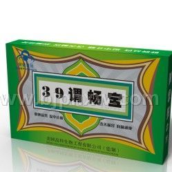 39谓畅宝 肠胃