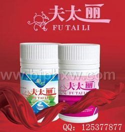 【夫太丽】纯中药调节男女性功能