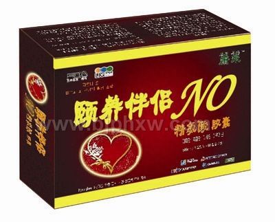 复合多维精氨酸胶囊   康禾瑞嘉出品