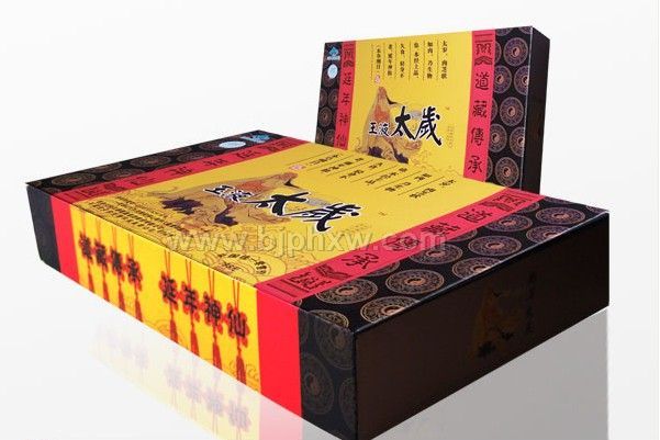 会销太岁产品-玉液太岁——会销保健品招商