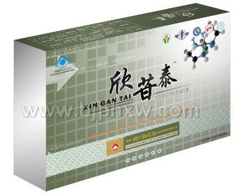欣苷泰（降脂清肝护肝）