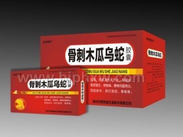 骨刺木瓜乌蛇胶囊