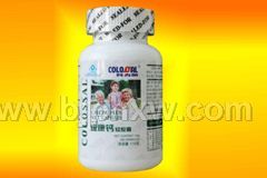 维康钙软胶囊 Calcium Plus Soft Capsules