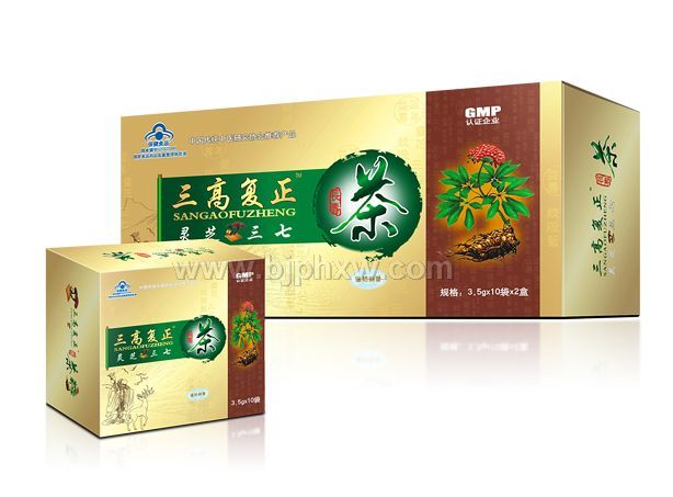 三高复正茶