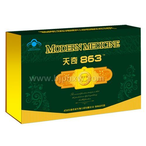 天奇863(会议营销_心脑血管_溶栓_抗自由基_软化血管)