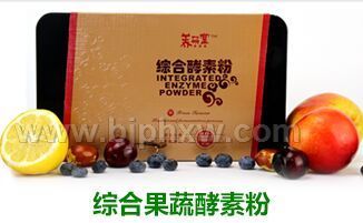 源自台湾 传统工艺发酵 酵素粉 可以做实验的好产品