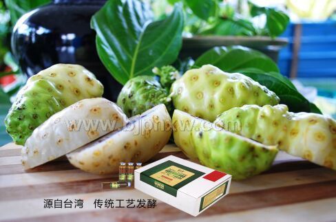 源自台湾 传统工艺发酵 诺丽果730酵素原液礼盒装 可以做实验的好产品