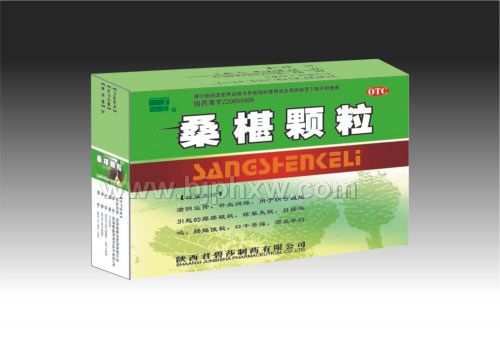 桑椹颗粒