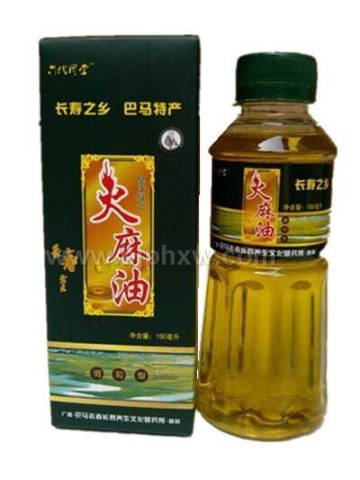 火麻油150ML