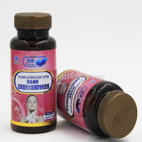 胶原蛋白大豆提取物软胶囊