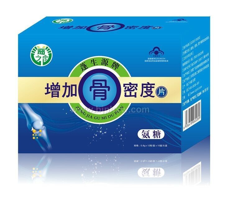 益之堂蓬生源牌增加骨密度片 氨糖片