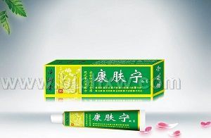 康肤宁乳膏