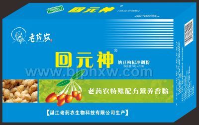 广州健力园回元神纳豆冲调粉