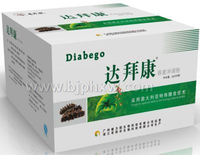 广州健力园达拜康苦荞特膳