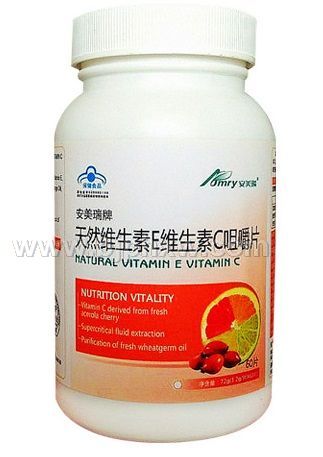 安美瑞牌天然维生素E维生素C咀嚼片