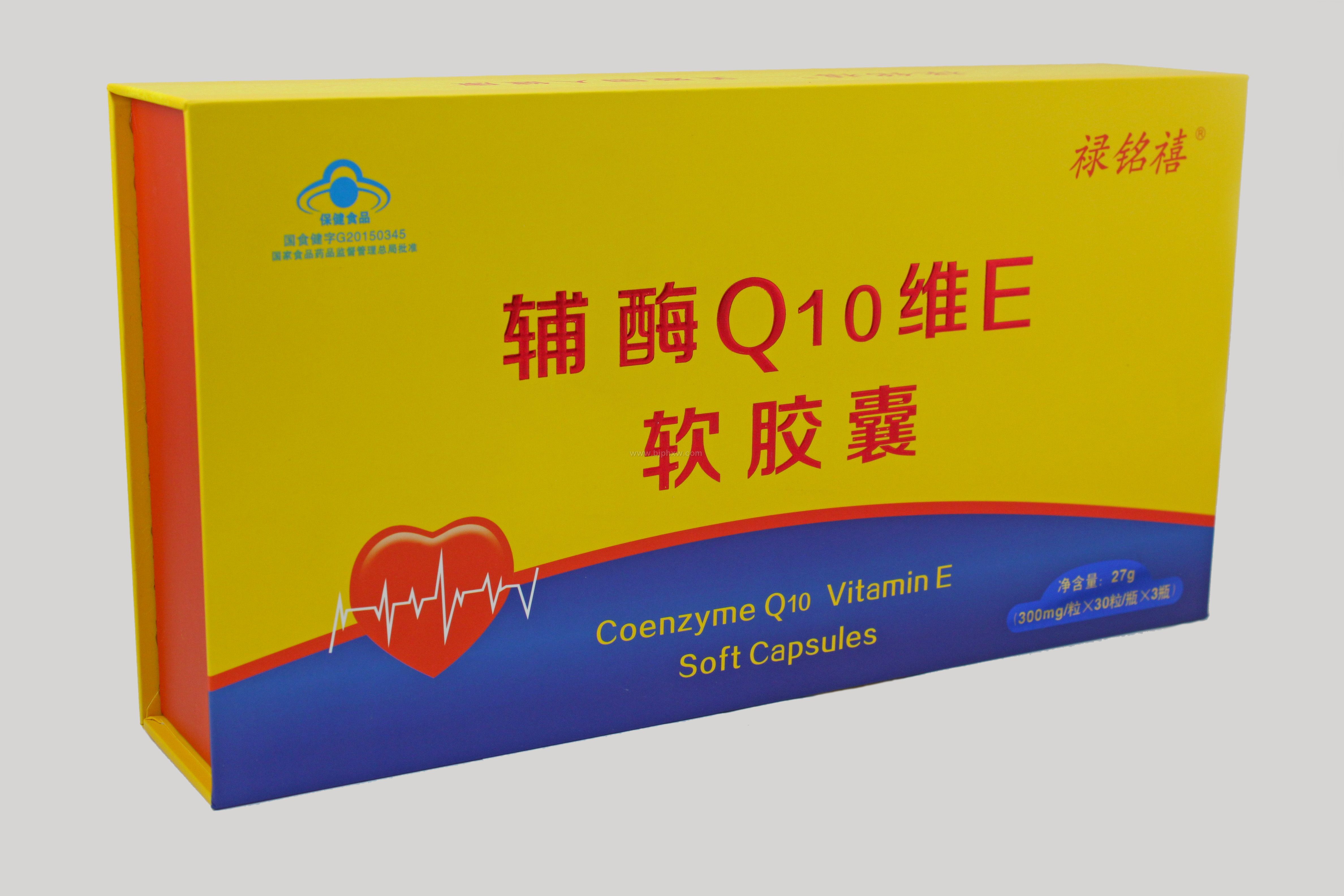 辅酶Q10维E软胶囊