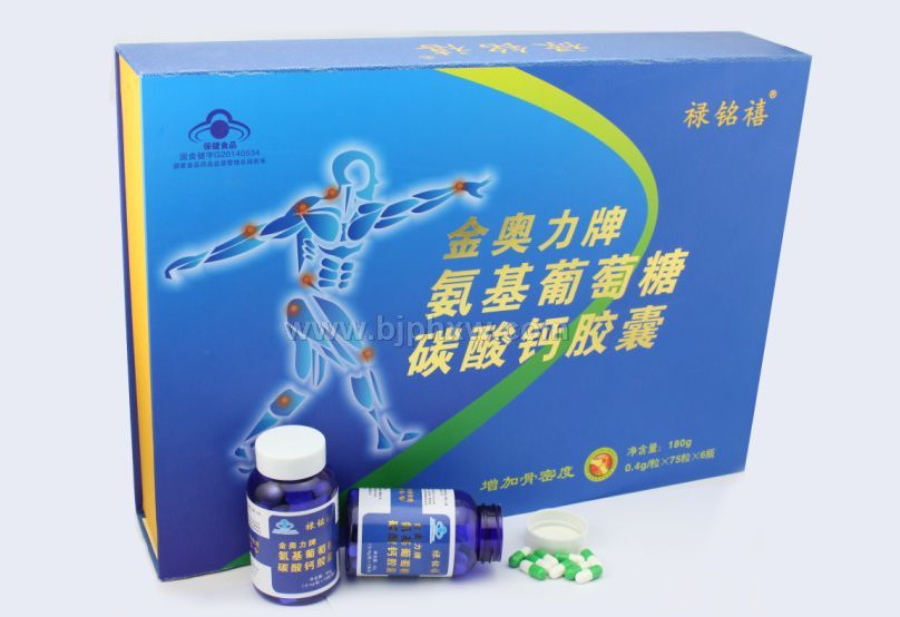 金奥力牌氨基葡萄糖碳酸钙胶囊