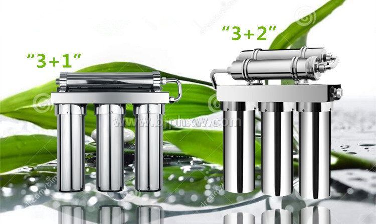 不锈钢高能3+2养生磁化活水净水器