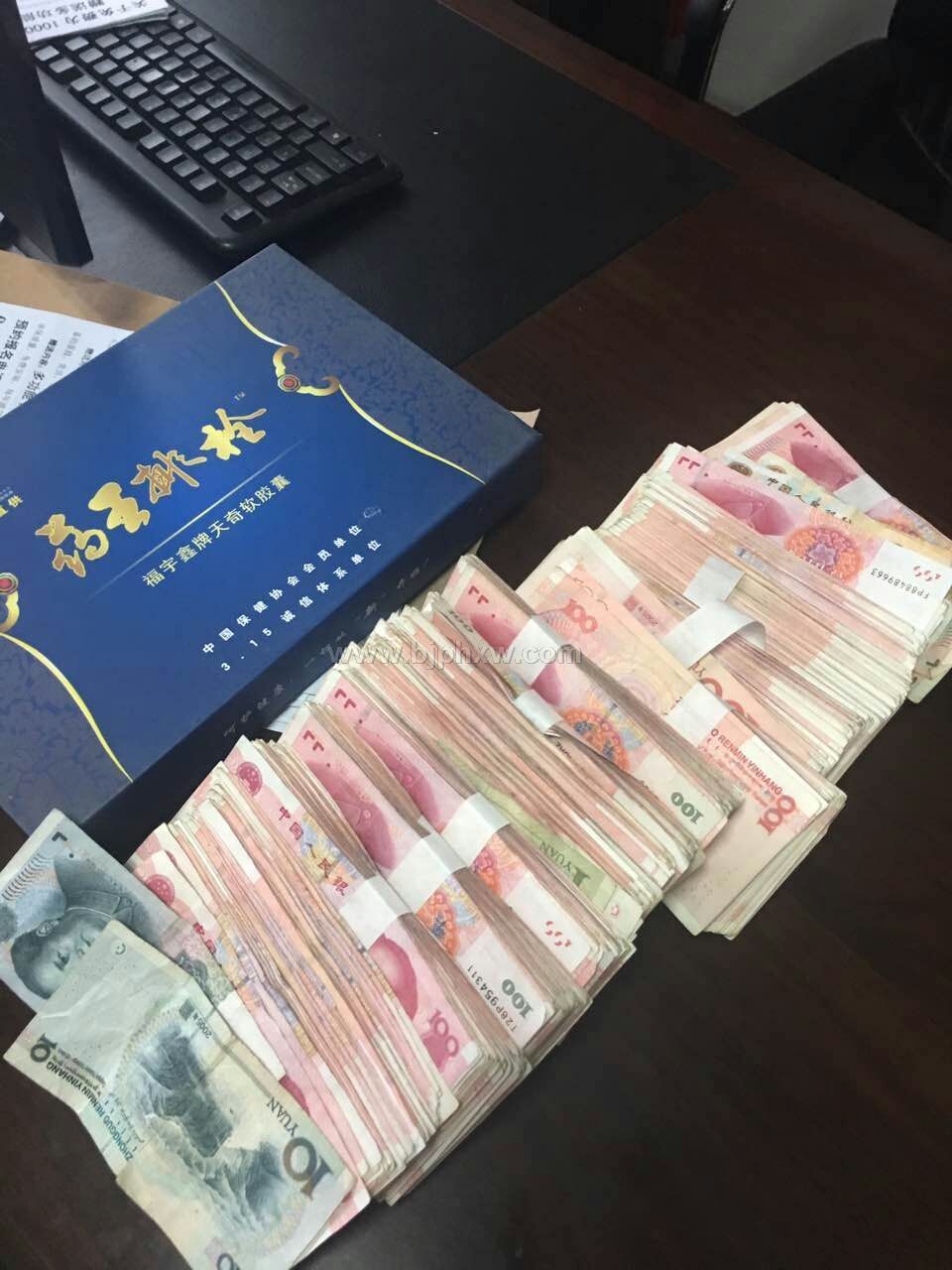 天奇软胶囊