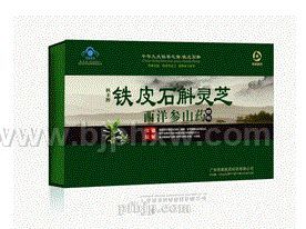 铁皮石斛灵芝西洋参山药颗粒