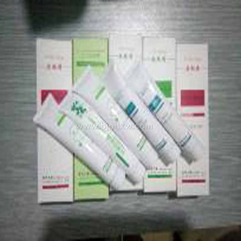 皇菴堂消字号护肤品膏剂贴牌代加工ODM OEM皮炎湿疹珍炎青批发