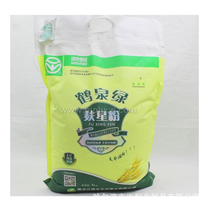 绿色食品 鹤泉绿雪花粉1kg