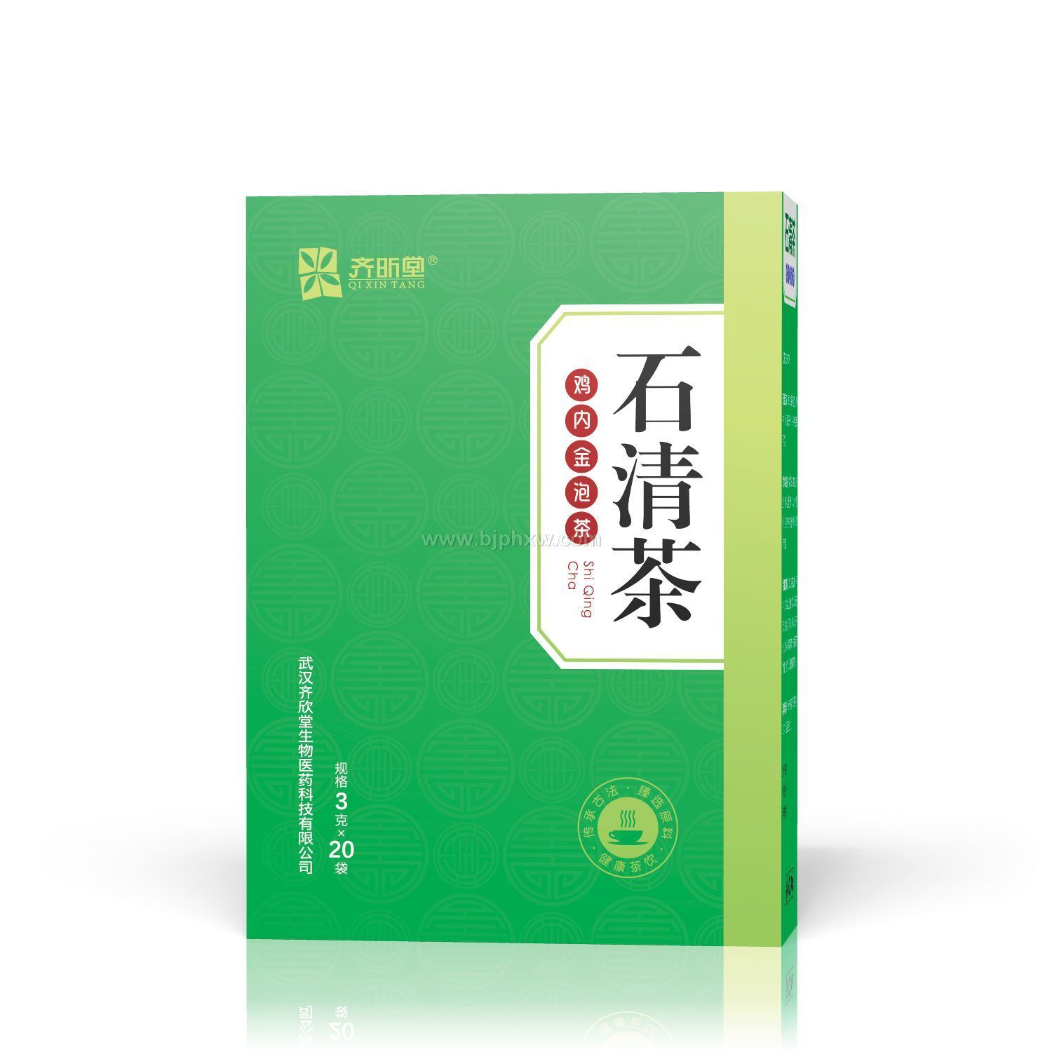 齊昕堂石清茶 石清藤茶升級 排石效果好