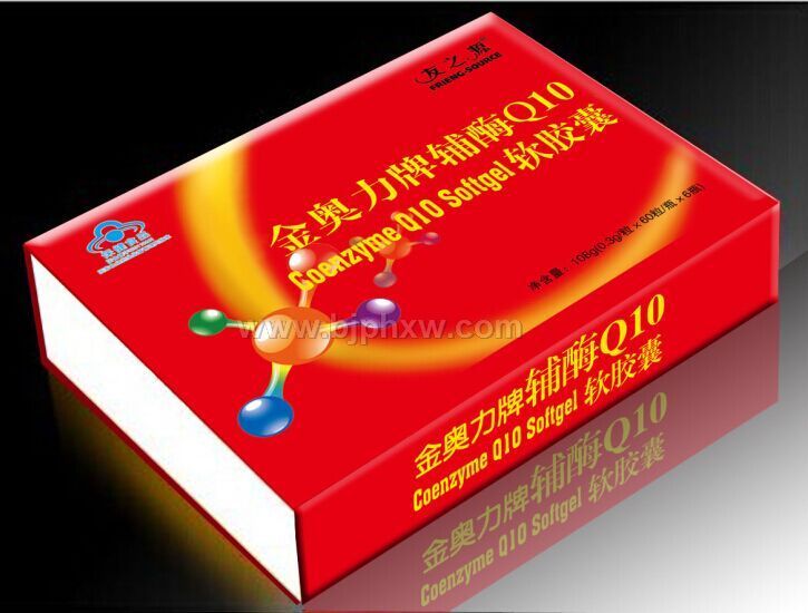 乐健牌辅酶Q10软胶囊--金格安系列