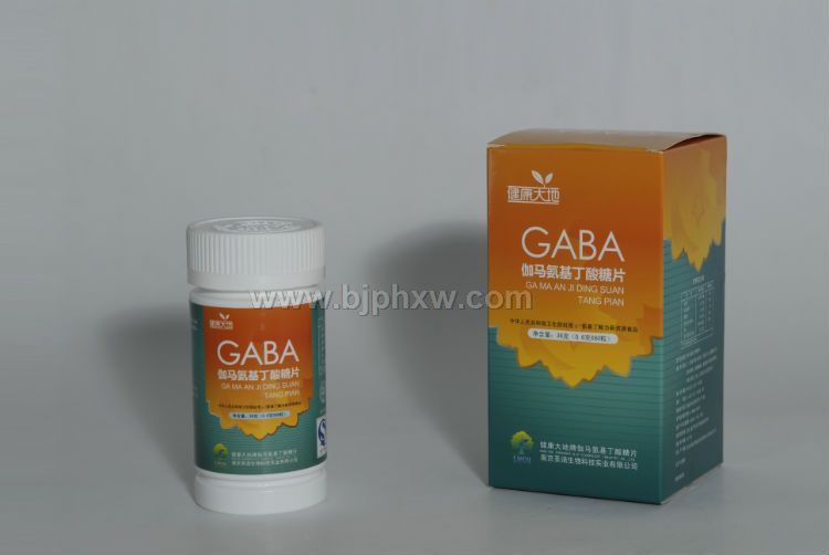 GABA伽馬氨基丁酸片