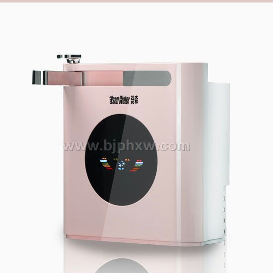 NsenWater诺森全国首台“无水垢能量机”粉色水机