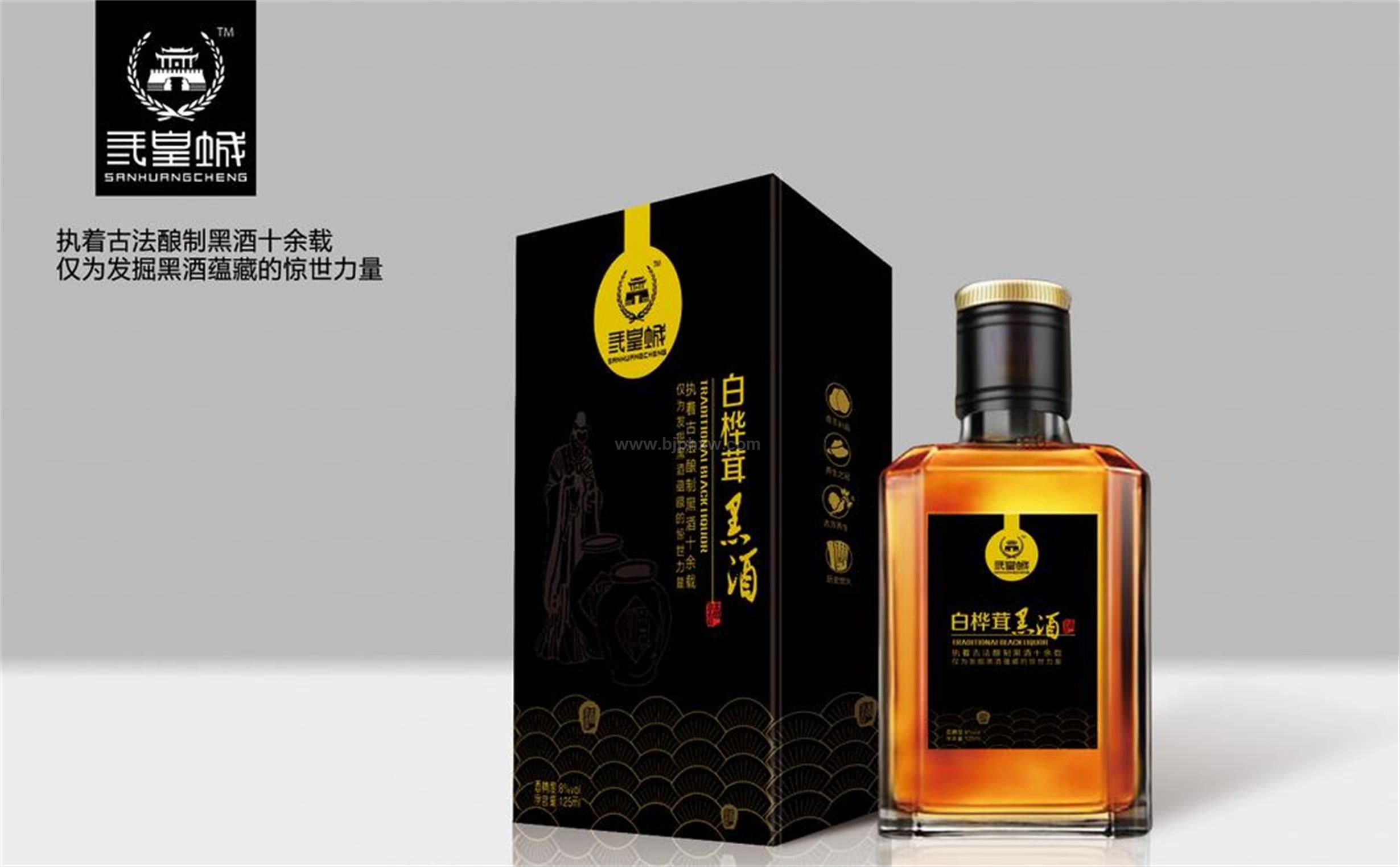 白桦茸黑酒