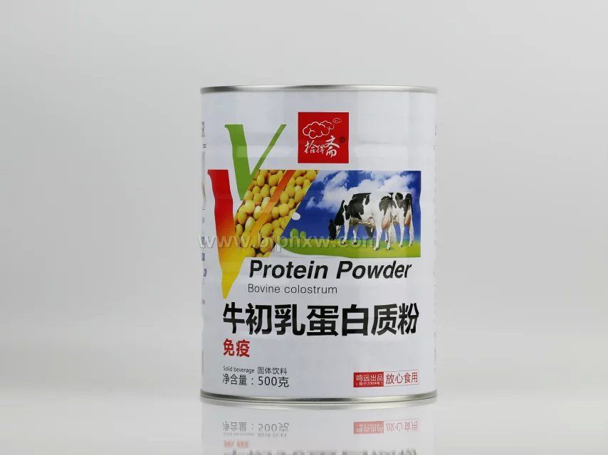 【品名】牛初乳蛋白质粉