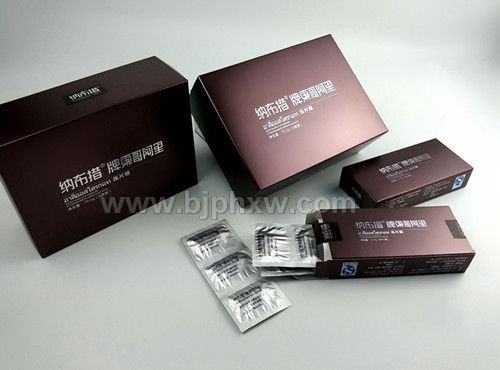 东革阿里片