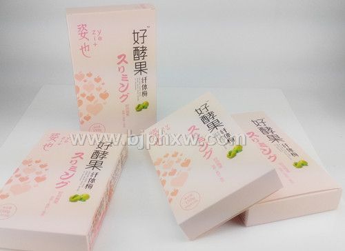 好酵果纤体梅