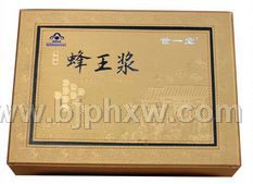 蜂王浆冻干粉含片