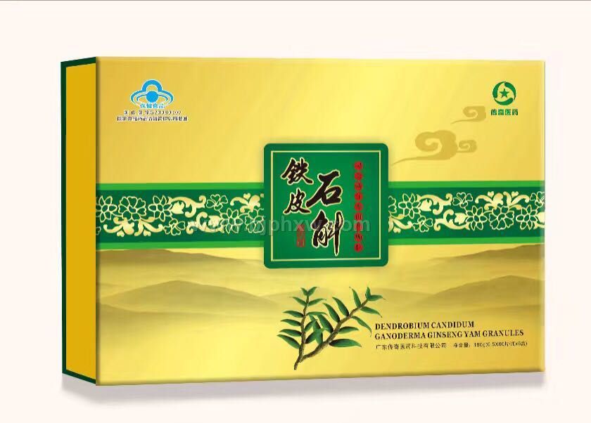 铁皮石斛西洋参胶囊