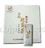 多肽胚芽茶养生谷物茶