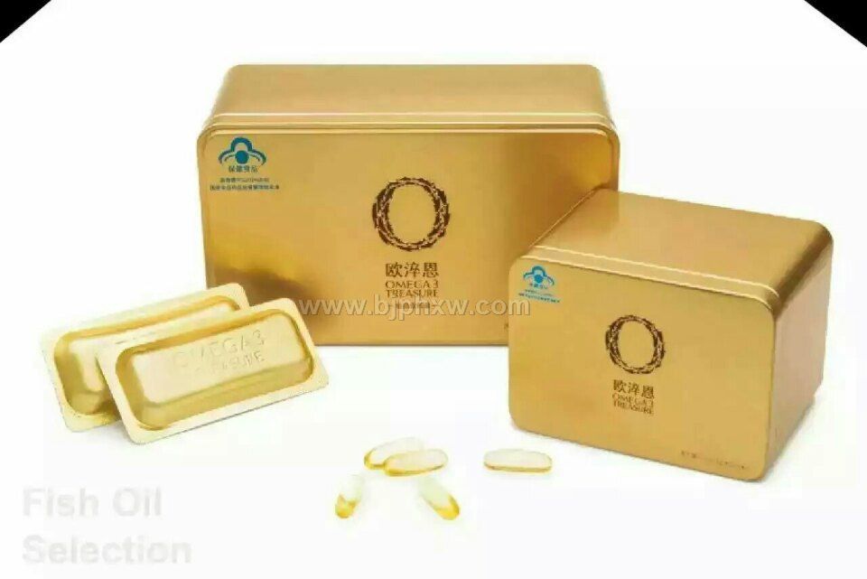 ９０％高纯度欧米伽３　欧淬恩