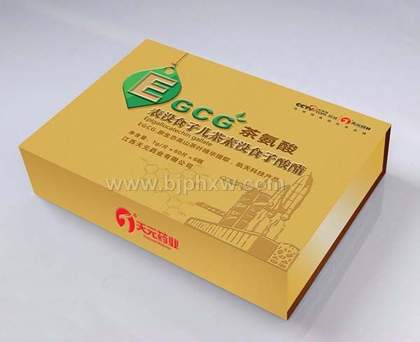 EGCG -茶氨酸 （爆款 2016新版）