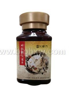 本草化极方-砂仁猴头菇片-胃病克星，“胃”我独尊