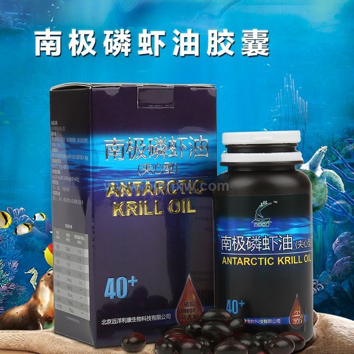 南极磷虾油 降脂调压